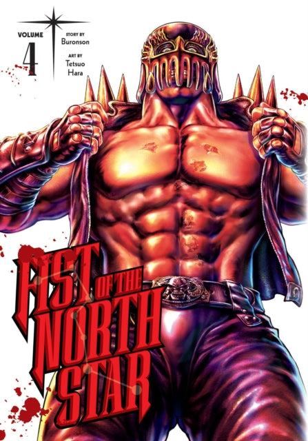 Fist Of The North Star Vol 4 By Buronson