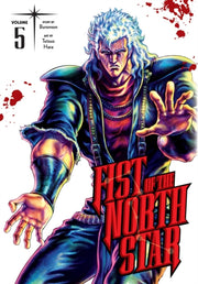 Fist Of The North Star Vol 5 By Buronson