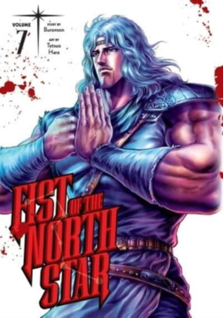 Fist Of The North Star Vol 7 By Buronson