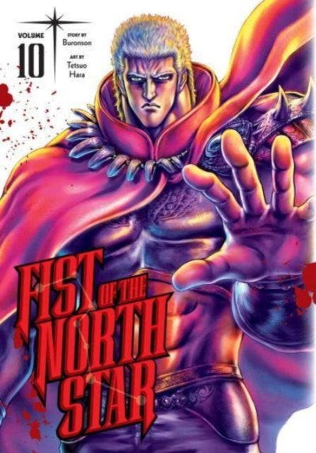 Fist Of The North Star Vol 10