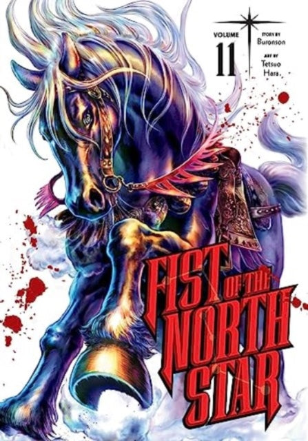 Fist Of The North Star Vol 11 By Buronson