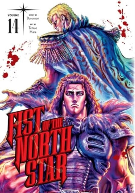 Fist Of The North Star Vol 14 By Buronson