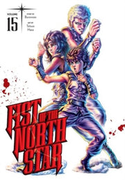 Fist Of The North Star Vol 15 By Buronson