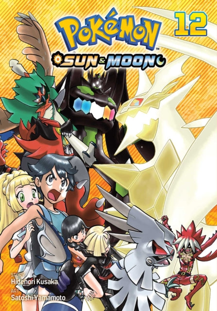 Pokemon Sun & Moon Vol 12