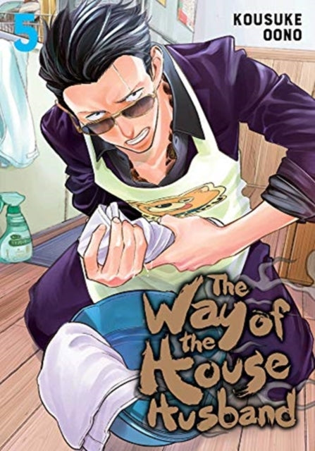 Way Of The Househusband Vol 5