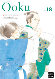 Ooku The Inner Chambers Vol 18
