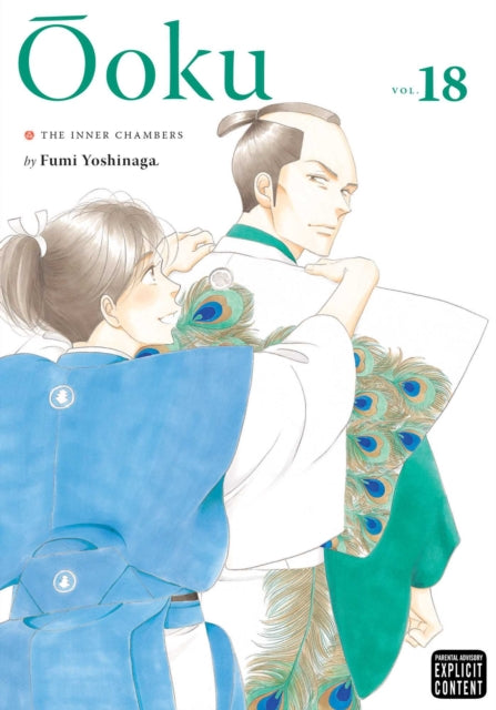 Ooku The Inner Chambers Vol 18