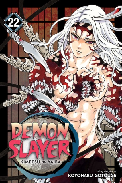 Demon Slayer Kimetsu No Yaiba Vol 22 By Gotouge, Koyoharu