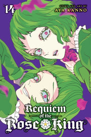 Requiem Of The Rose King V14pa By Aya  Kanno