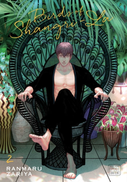 Birds Of Shangri La Vol 2 By Zariya, Ranmaru