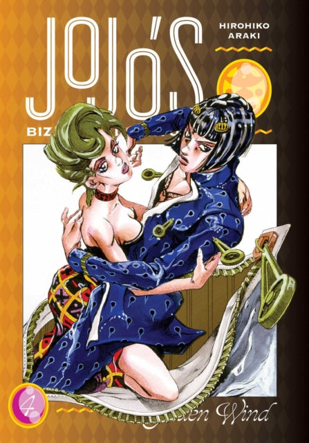 Jojos Bizarre Adventure Part 5 Vol 4