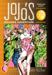 Jojos Bizarre Adventure P5 Golden Wind 6 By Araki, Hirohiko