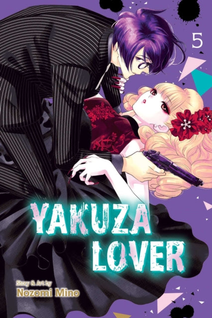 Yakuza Lover Vol 5 By Mino, Nozomi