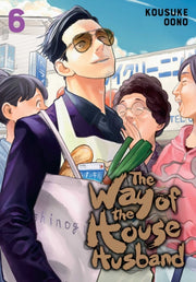 Way Of The Househusband Vol 6 By Oono, Kousuke