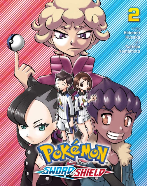 Pokemon Sword & Shield Vol 2