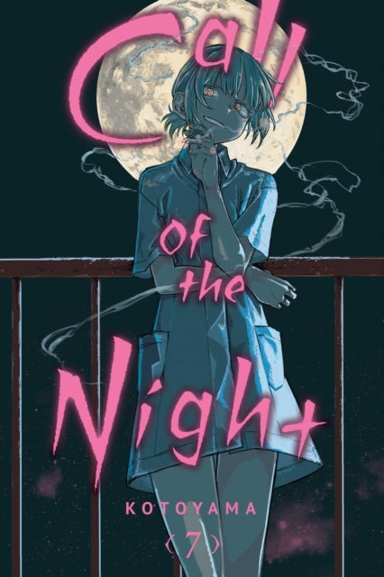 Call Of The Night Vol 7 By Kotoyama