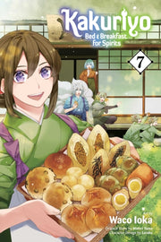 Kakuriyo Bed & Breakfast For Spirits V7