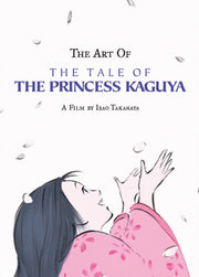Art Of The Tale Of The Princess Kaguya By Takahata, Isao