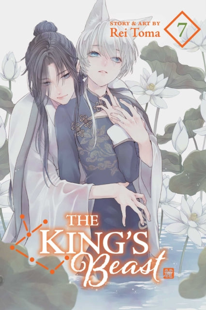 Kings Beast Vol 7