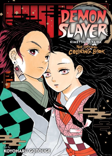 Demon Slayer The Official Coloring Book