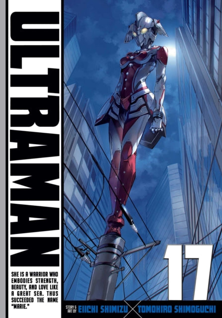 Ultraman Vol 17