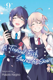 Tropical Fish Yearns For Snow Vol 9