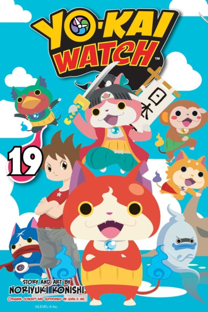 Yo Kai Watch Vol 19