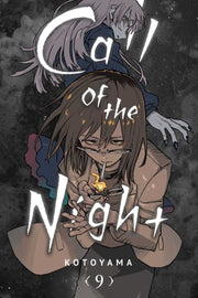 Call Of The Night Vol 9 By Kotoyama