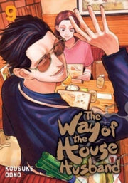 Way Of The Househusband Vol 9 By Oono, Kousuke