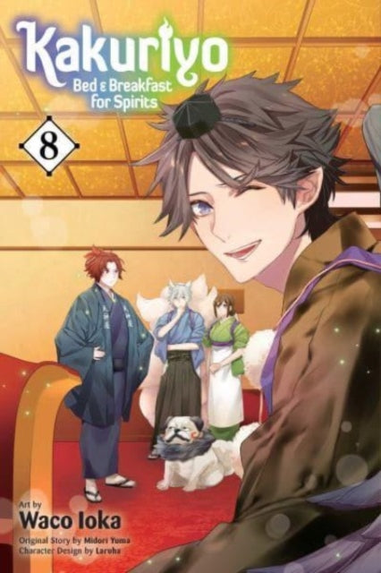 Kakuriyo Bed & Breakfast For Spirits V8