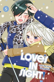 Loves In Sight Vol 5