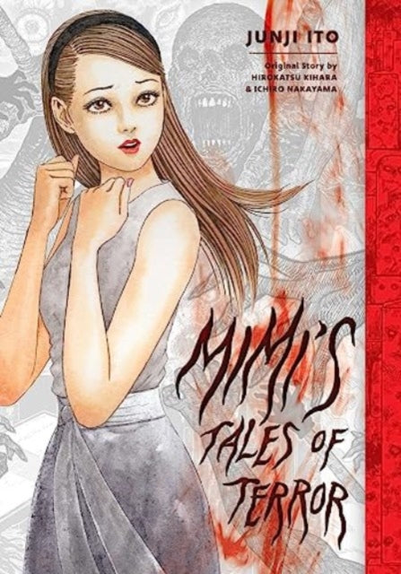 Junji Ito Mimis Tales Of Terror
