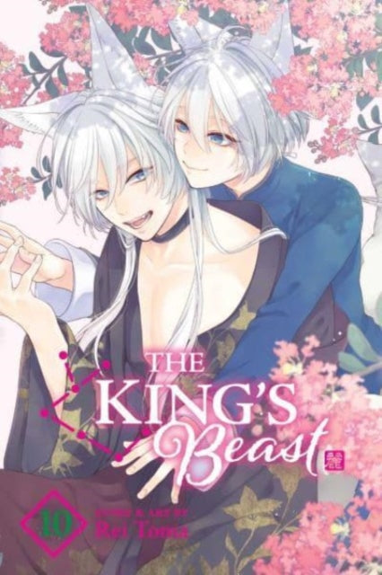 Kings Beast Vol 10