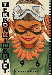 Tekkonkinkreet B/w 30th Anniversary Edn By Matsumoto, Taiyo