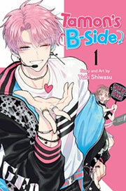 Tamons B Side Vol 1 By Shiwasu, Yuki