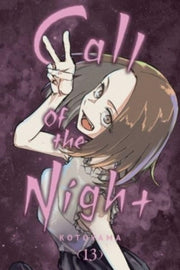 Call Of The Night Vol 13 By Kotoyama