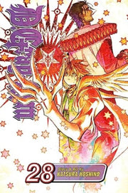 D Gray Man Vol 28