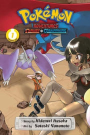 Pokemon Omega Ruby/alpha Sapphire Vol 1