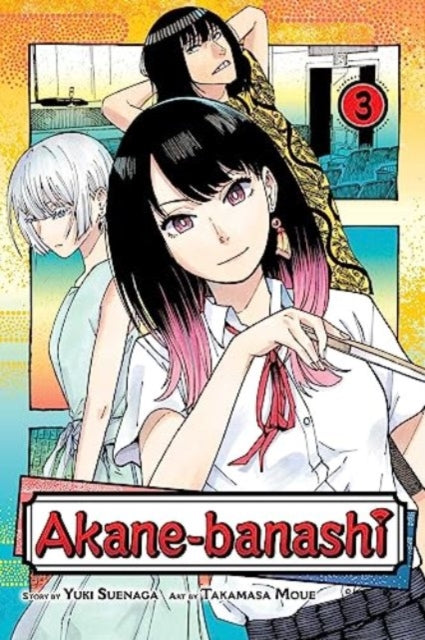 Akane Banashi Vol 3