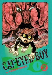 Cat Eyed Boy The Perfect Edition Vol 2