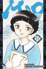 Mao Vol 14