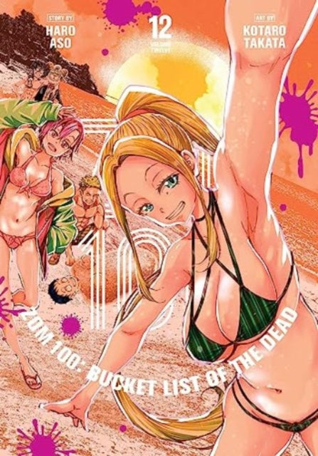 Zom 100 Bucket List Of The Dead Vol 12