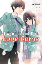 I Want To End This Love Vol 1 By Domoto, Yuki