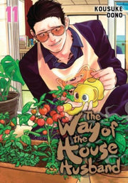 Way Of The Househusband Vol 11 By Oono, Kousuke