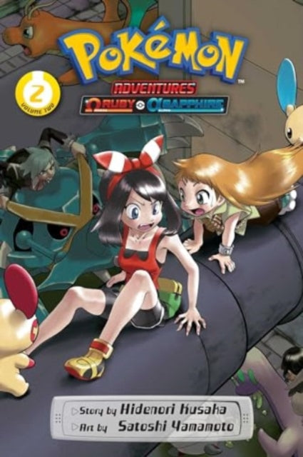 Pokemon Adventures Omega Ruby/alpha Vol2