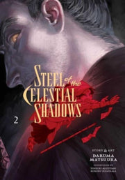 Steel Of Celestial Shadows Vol 2 By Matsuura, Daruma