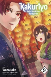 Kakuriyo Bed & Breakfast For Spirits V9