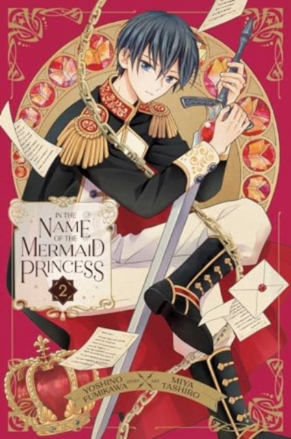 In The Name Of Mermaid Princess Vol 2