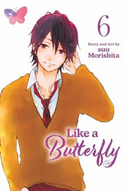 Like A Butterfly Vol 6