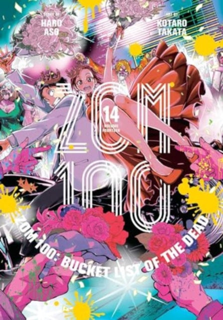 Zom 100 Bucket List Of The Dead Vol 14